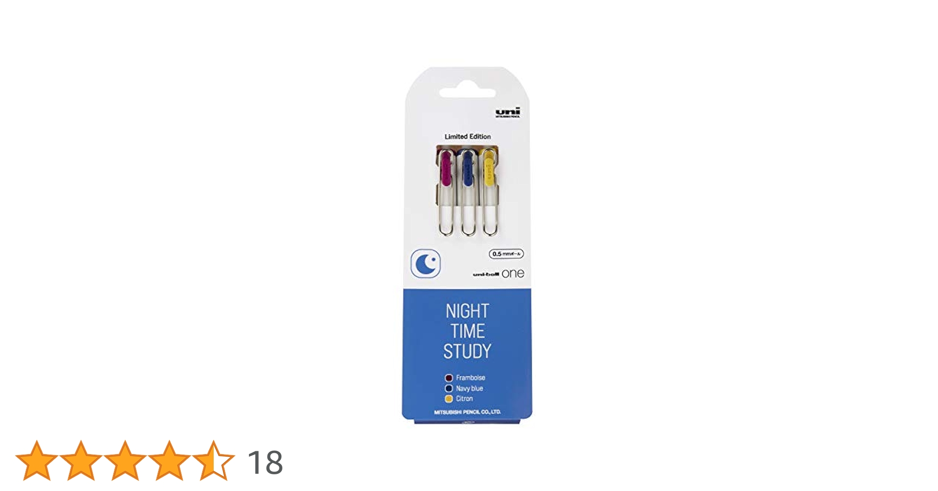 uni Night Time Study 限定版ボールペンセット 新製品情報 - 文マガ