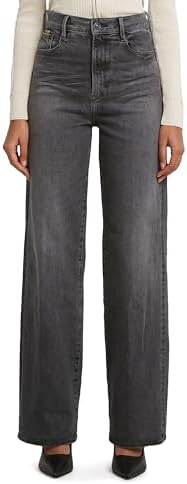 Deck 2.0 High Loose Jeans