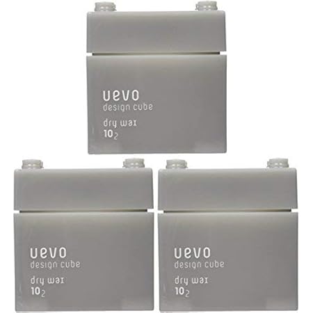 Amazon デミ ウェーボ デザインキューブ ドライワックス 0g 2個セット 業務用 Demi Uevo デミ ヘアワックス ポマード 通販