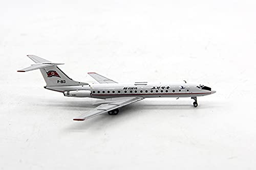 Amazon | PandaModel 1/400 完成品 高麗 航空 AIR KORYO P-813