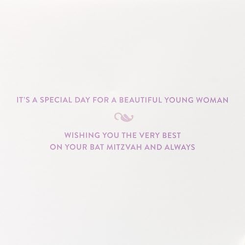 Image of Papyrus Bat Mitzvah Card (Wishing You The Very Best)