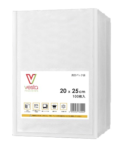 Vesta Precision ^pbN 20×25cm100 G{XH ϔM-40?100 BPAt[ Sf Ⓚ ① dqW  ቷ ^󒲗 ƒp Ɩp ^pbN@Ή HiSi