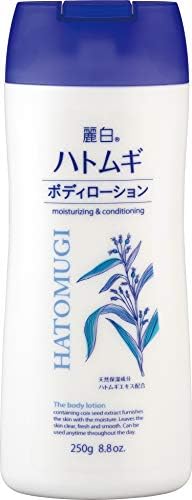 ボディクリーム rei ボディクリーム（保湿クリーム/200g） – QUEEN'S DAY