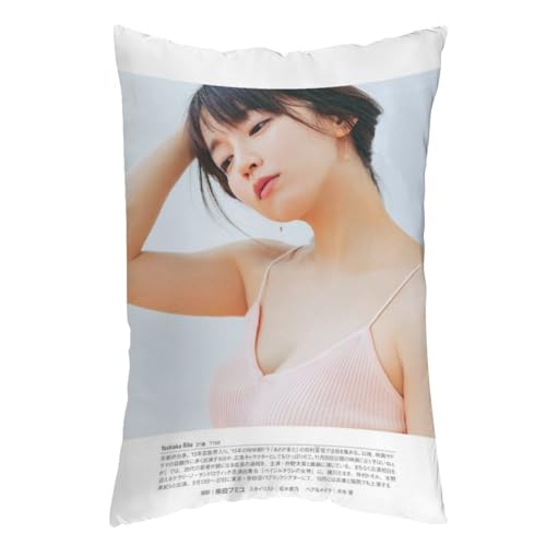 吉岡里帆131 抱き枕カバー クッションカバー インテリア グズ い背当て飾り 座布団 置物 抱きまくら 20"x30"