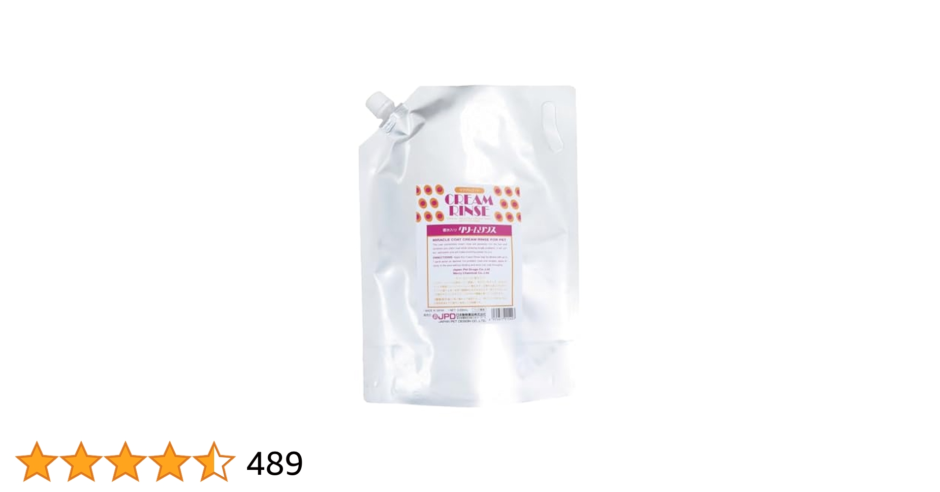 504686 ニチドウ ミラクルコート 香水入りクリームリンス 3L Amazon | ニチドウ ミラクルコート 香水入りクリームリンス 3L