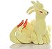 RONGZUN Dibujos Animados Anime Ninetales Peluche Juguete 32 cm Lindo Peluche de Juguete decoración Regalo de cumpleaños muñeca rellena Regalo Creativo