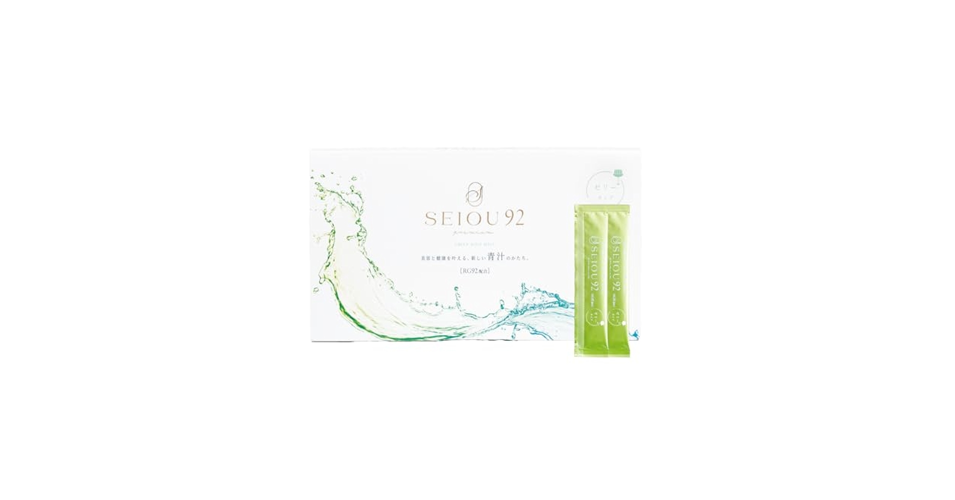Amazon | SEIOU92 プレミアム ゼリータイプ（25包入）青汁王子