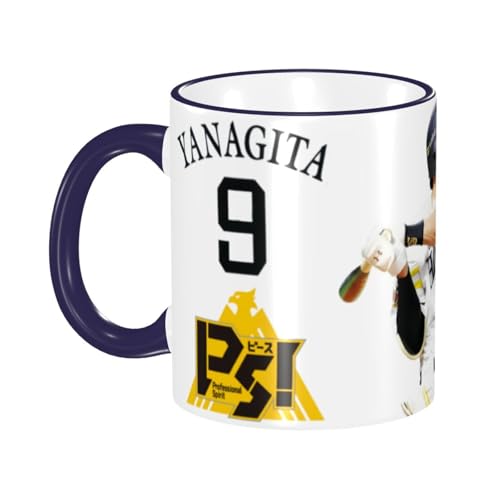 \tgoNz[NX }OJbv EH[^[JbvϔM Z~bN}O e eB[Jbv Rbv nhtJbv 330ml