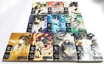 Amazon.co.jp: 聖伝 RG VEDA CLAMP 全10巻セット 6~10巻初版