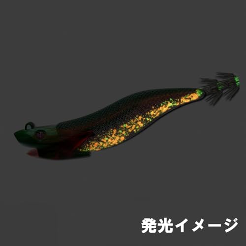 キーストン デイブレイク 3.3号 Key Stone ▼ギャラクシーグローグリーン 3.3号 2枚目