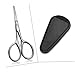 MUSISALY 1set Portable Beard Scissors and Beauty Scissors Pu Cover Small Trimming Tool for Home and Salon Use Round Design for Safe Grooming