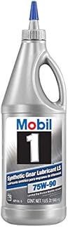 Mobil 1 104361-UNIT 75W-90 Synthetic Gear Lube - 1 Quart