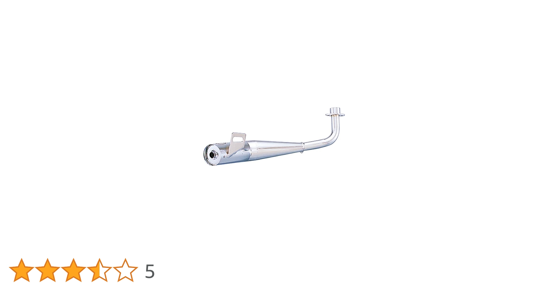 コマたろう出品　1/12 Amazon.co.jp: キタコ(KITACO) レーシングマフラー グロム(GROM