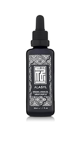 Al Asyl Organic Argan Oil, 50 ml
