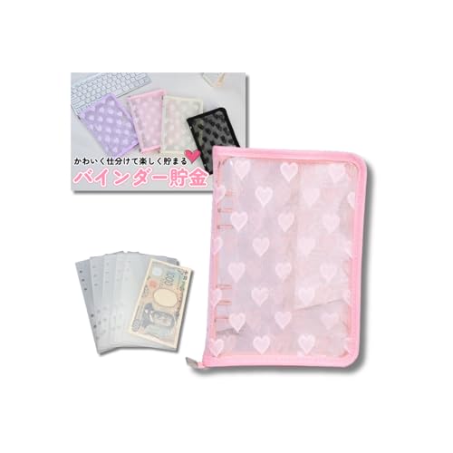 Amazon.co.jp: ikomaido バインダー貯金 韓国 アクリルバインダー A6