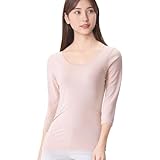 [ウイング/ワコール] インナー オーガニックコットン100％(身生地部) 吸汗速乾性(身生地部) ゆったり設計 【綿の贅沢 オーガニック】 7分袖 長袖 EL1771 レディース PI