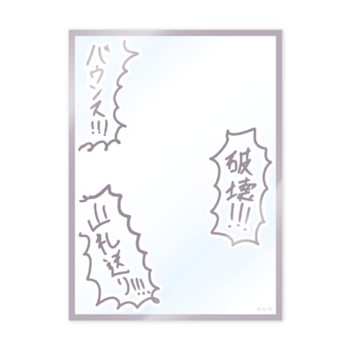 Amazon.co.jp: オーバーカードスリーブ 加賀美ハヤト にじさんじ【SMC