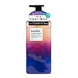 Levata(レバタ) スカルプスパトリートメント [ 癒し ] [ 頭皮ケア 保湿 ] [ メンズ リンス コンディショナー ] 400g