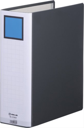 キングジム キングファイルSD A4S黒 1478GXクロ
