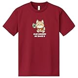 [HAYASAKA] 【ワンちゃん】【前のめりで行くぜ】【バレーボール】Tシャツ 半袖 ドライTシャツ【00300】【ジュニア〜大人】ハイキュー【前プリント】練習用 練習着 バーガンディ Mサイズ