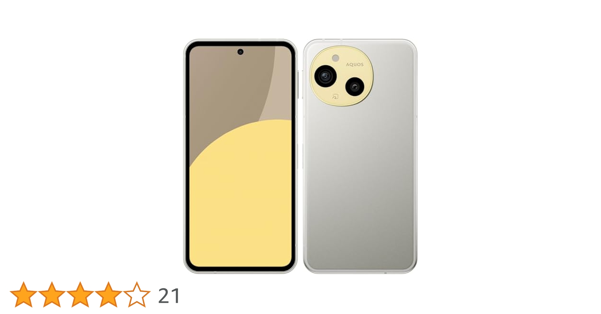 ✨新品✨AQUOS sense9 8GB/256GB グレージュ SIMフリー シャープ AQUOS sense9 SH-M29 256GB SIMフリー [グレージュ