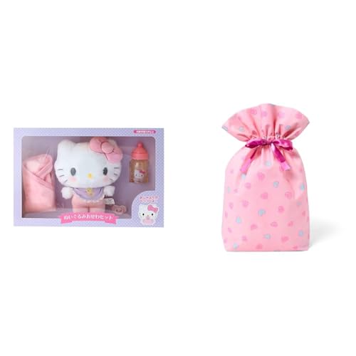 サンリオ(SANRIO) ハローキティ ぬいぐるみおせわセット 486680 + サンリオ(SANRIO) ラッピング袋 リボンバッグ ピンク ハート【セット】のサムネイル