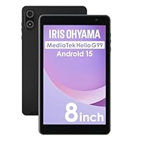 【Amazon.co.jp限定】 アイリスオーヤマ タブレット 8インチ Android15 128GB 保護フィルム付き DPU Helio G99 8コアプロセッサ搭載 4000mAh Bluetooth対応 TM08E2W74-AZ1B ブラック