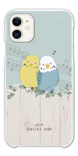 X}zP[X CR fUC Xperia 5 IV Ή ݊i SO-54C / SOG09 n[hP[X Jo[ |J[{l[g ash-191_1