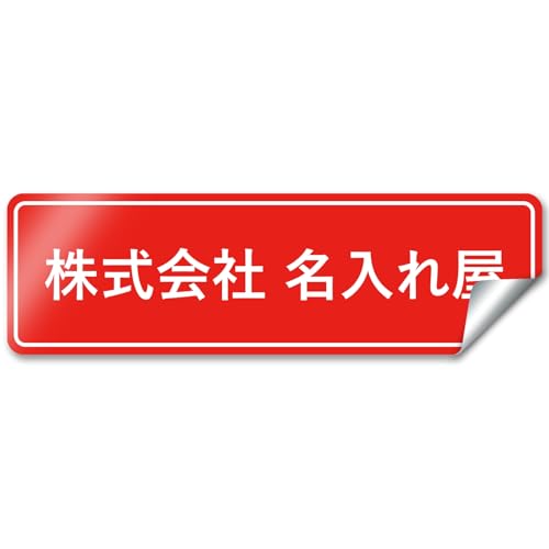 yV[^CvzygtfUCz IWiXebJ[ \D |Xg  I[_[ IWi 쐬 XebJ[ l ItBX  Ж Z l[v[g }V ˌ k _ Vv 和 O ό  傫 