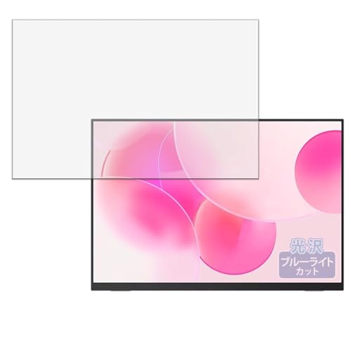 Kayo&Karin �t�B���� kksmart YK-133 ������ �ی�t�B���� �u���[���C�g�J�b�g ������