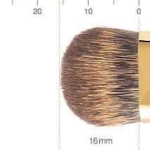 BISYODO Long Series Eye Shadow Brush - Round Flat Type