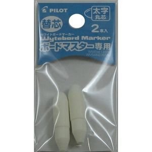 �p�C���b�g �{�[�h�}�X�^�[ �J�G�V�� �t�g�}�� �Q�o P-WMTIP-10BM 10�{