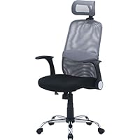 グレー メッシュ アーム付き椅子 Amazon | 不二貿易 メッシュバックチェア 幅66×奥行64×高さ111.5