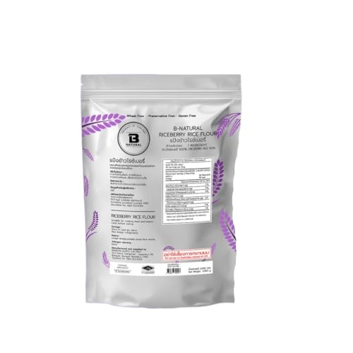 บี Riceberry Flour, Fine-Milled Whole Grain Baking Flour, 1000g image 5