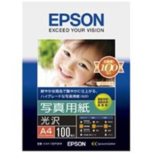 170枚以上(新品含む) EPSON A4 写真用紙 光沢 KA4100PSKR Amazon.co.jp: EPSON（エプソン） 写真用紙 光沢 KA4100PSKR A4 100枚
