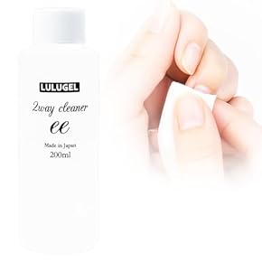 ジェルリムーバー4000ミリ Amazon.co.jp: mogahna もがな ジェルネイルリムーバー アセトン