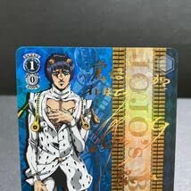 Amazon.co.jp: 気高き覚悟 プチャラティ サイン入り SP ジョジョの奇妙