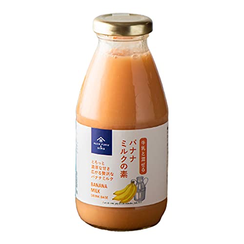 Amazon.co.jp: VANILLA 久世福商店 牛乳と混ぜる バナナミルクの素 1本