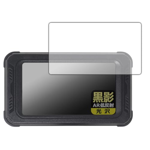 PDAH[ BOIFUN 5C` oCNphCuR[_[ MT01 Ή e[ARᔽˁE] ی tB {