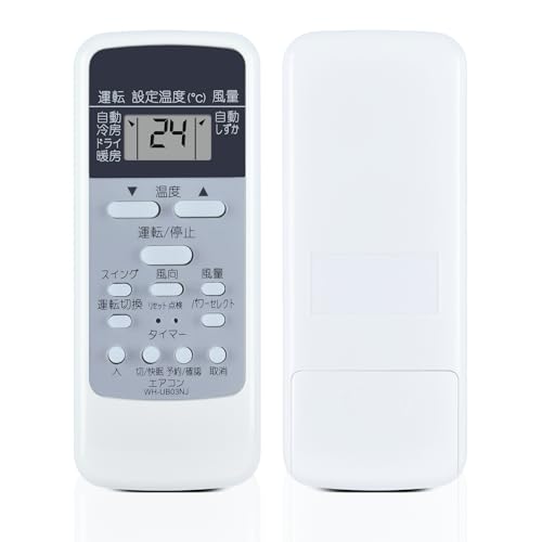 Amazon.co.jp: AHTHA WH-UB03NJ エアコンリモコン for TOSHIBA 東芝