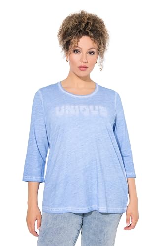 T-Shirt Femme Ulla Popken idéal pour vos sorties décontractées