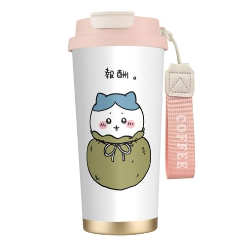 XeXJbv  n` R[q[Jbv ԗp^u[ ۗۉ ^fM 500ml Wt Xg[t e  }O{g ԗpRbv 킢 MtgΉ av[g ^ѕ֗ jp ƒp ItBX