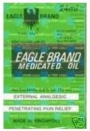 4 BOTTLES EAGLE BRAND MEDICATED OIL 24ML