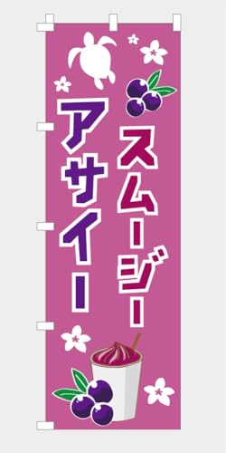 ̂ڂ  ATC[X[W[ NBACAI01i``jisN PINKj