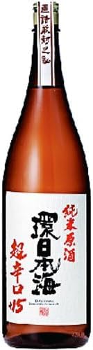 {C Č𒴐h +15 1800mly {C z