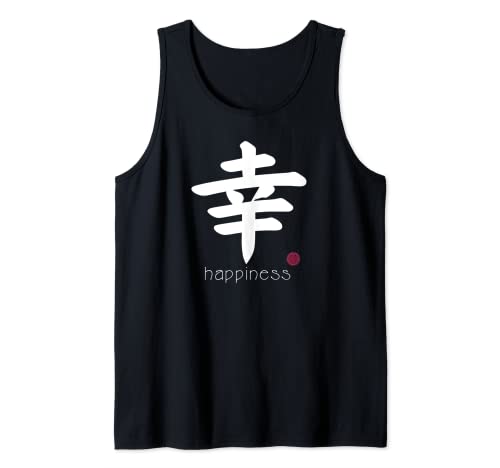 Felicidad kanji en letra japonesa símbolo japonés estética Camiseta sin Mangas