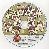 薄桜鬼 遊戯録DS 限定版特典CD 歌留多ボイスCD