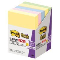 i܂Ƃߔj X[G |XgCbg Sӂ 75×50mm pXe5F 5 656-5SSAP y×3z