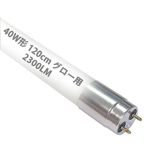 LED�u���� 40W�` �K���X �A���~�[�q ���� 120cm �O���[�� �H���s�v �����F TUBE-120PL (�K���X��, �A���~�[�q�i�����F�j)