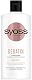 Syoss Keratin Conditioner